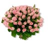  Роза Кения микс розовая 40 см 475